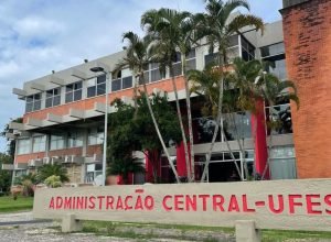 Administracao-Ufes.jpg