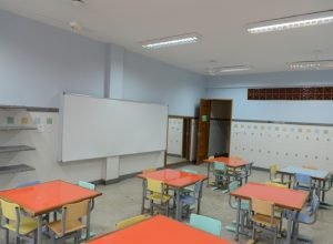 educacao
