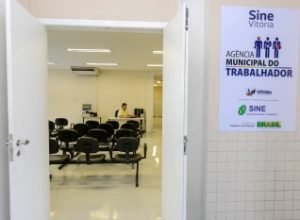 SINE Vitória - Agência Municipal do Trabalhador na Fábrica de Ideias